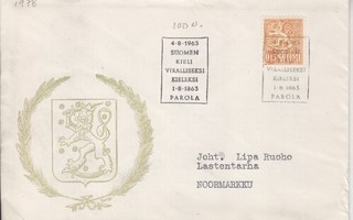 Erikoisleima 1,8-1965 Suomen kieli