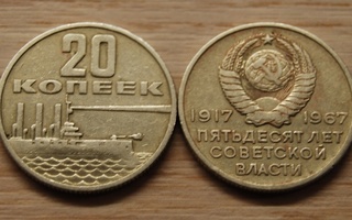 CCCP, Neuvostoliitto 20 kopeekkaa 1967