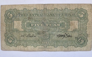 Kiina China 50 Yuan 1941 Rapea