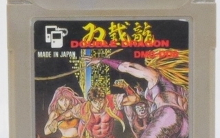 Double Dragon (Japanese Release)