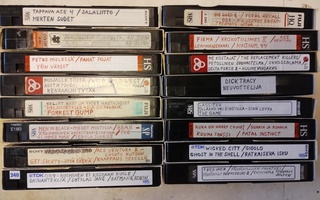 Nauhotettuja VHS kuvia