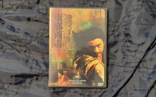 ASHES OF TIME REDUX dvd 1994 (Wong Kar Wai)