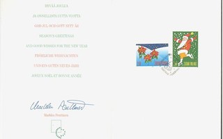 1995 joulu postin joulukortilla