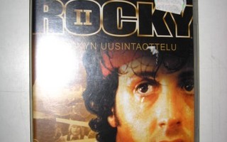 Rocky 2, Rockyn uusintaottelu - Dvd