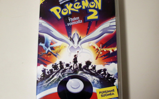 Vhs Pokémon 2. Yhden voimalla