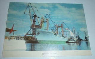 Tallinn, satama ja laivoja v. 1975, ei kulkenut