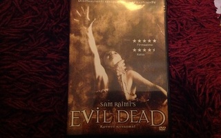 EVIL DEAD  *DVD*