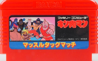 Kinnikuman: Muscle Tag Match