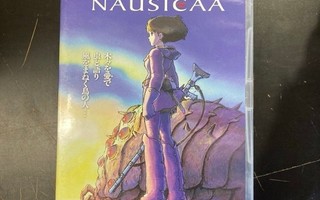 Tuulen laakson Nausicaä (erikoisjulkaisu) 2DVD