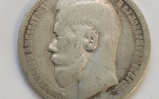 1896 Venäjä 1 rupla * hopeaa