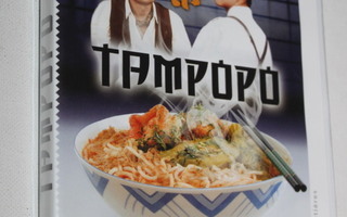 DVD Tampopo (tekstit ranskaksi)