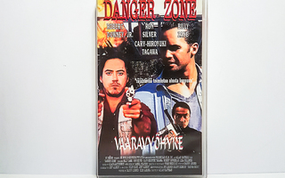 Danger Zone - Vaaravyöhyke VHS