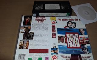 Kohtalon isku - SF VHS/DVD-R Egmont Film, Quentin Tarantino