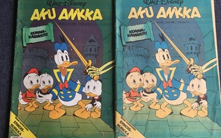 Aku Ankka 25/1982*2 kansivariaatio