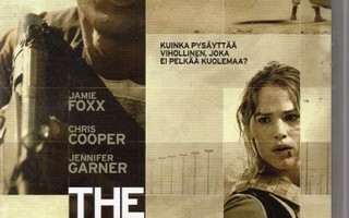 The Kingdom (Jamie Foxx, Chris Cooper, Jennifer Garner)
