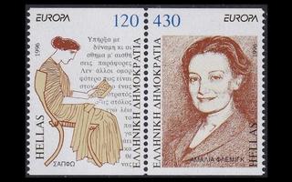 Kreikka 1908-9Cp ** Europa kuuluisia naisia (1996)