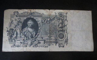 Venäjä 100 ruplaa 1910