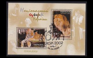 Ukraina 499-500BL35 o Europa sirkus (2002)