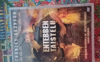 Entebben taistelu dvd Charles Bronson uusi ja muoveissa