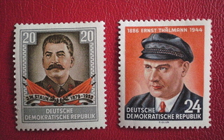 DDR leimaamattomat postimerkit 2 kpl