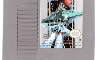 Gradius