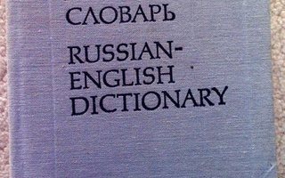 Russian-English Dictionary / Venäjä-Englanti sanakirja