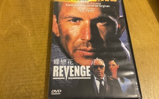 Kevin Costner - Revenge (DVD)