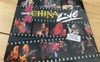 China - Live (LP)