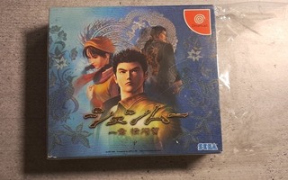 Shenmue Limited Edition (Japan Version) + Jukebox Soundtrack