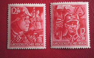 GrossDeutsches Reich viimeiset postimerkit sarja