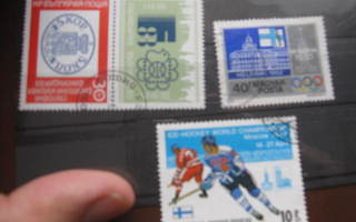 Suomi aihe postimerkkejä 3 erinlaista