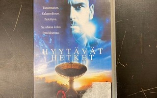 Hyytävät hetket VHS