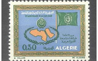 (SA0012) ALGERIA, 1970 (25 Years of Arab League). Mi # 556