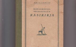 Kansakoulu, Voimistelu, kaksi oppikirjaa, 1923 ja 1928.
