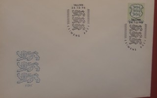 Viro 1996 - Vaakuna 2,50kr  FDC