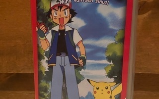 Pokemon osa 1 - Minä Valitsen sinut