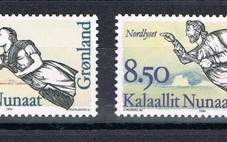 Grönlanti 1994 - Keulakuvia (2)  ++