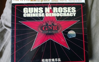 Guns n' Roses - Chinese democracy rare version
