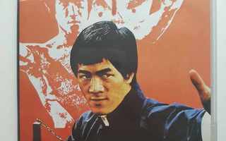 Bruce Lee And Friends DVD