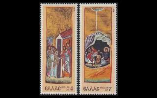Kreikka 1250-1 ** Joulu (1976)