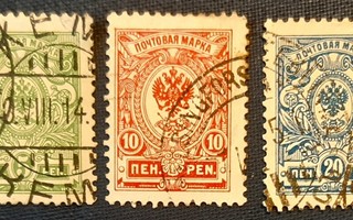 1911 kotkamerkit  5, 10 ja 20 p, lape 62-64A