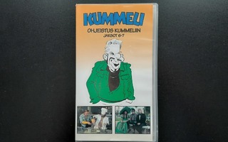 VHS: Kummeli - Ohjeistus Kummeliin Jaksot 6-7 (1994)