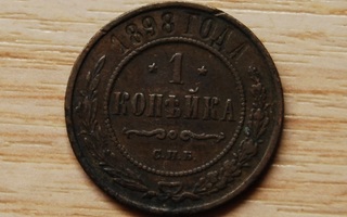 Venäjä, 1 kopeekkaa 1898