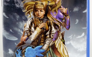 Valkyrie Profile 2: Silmeria