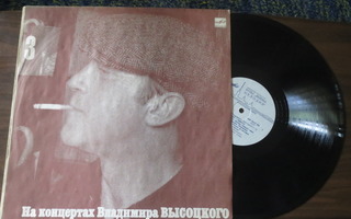 Vladimir Visotsky: # 3 LP