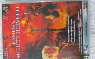 KAHDEN MIEHEN HELVETTI (DVD) HELL IN THE PASIFIC Lee Marvin