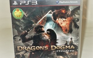 DRAGON'S DOGMA  (PS3 JAPAN)