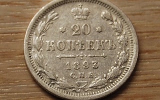 Hopea, 20 kopeekkaa 1893 Aleksenteri IIl