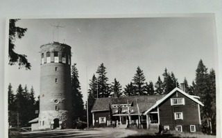 Puijon näkötorni, Kuopio