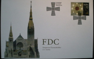 FDC Tampereen tuomiokirkko 0,70 € 9.5.2007 - LaPe 1837